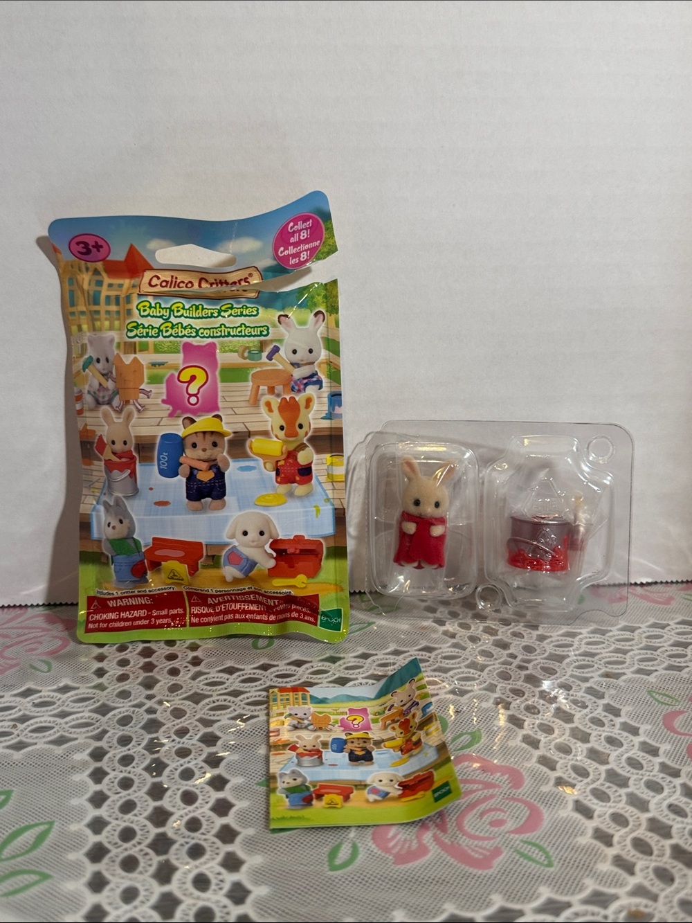 Calico critters Baby Builders Series (Blind Bag / Mystery Pack) Owen